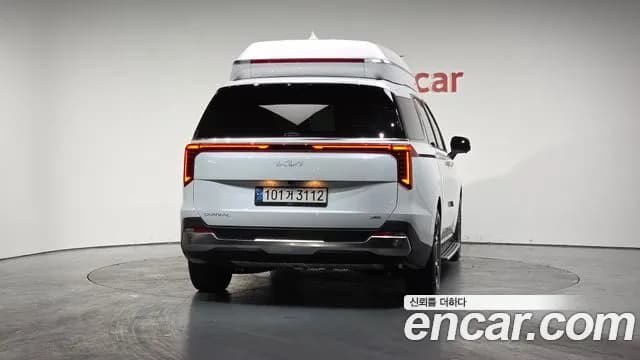 2025 Kia The New Carnival 4th Gen HEV 7-Seater Hi Limousine Sold VIN KNANE81ABSS034517 – undercarriage 2025 Kia The New Carnival 4th Gen HEV 7-Seater Hi Limousine Sold VIN KNANE81ABSS034517 – undercarriage