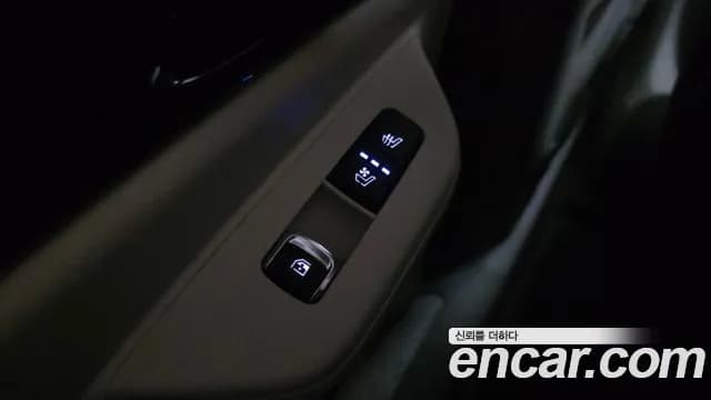 2025 Kia The New Carnival 4th Gen HEV 7-Seater Hi Limousine Sold VIN KNANE81ABSS034517 – photo 20 2025 Kia The New Carnival 4th Gen HEV 7-Seater Hi Limousine Sold VIN KNANE81ABSS034517 – photo 20