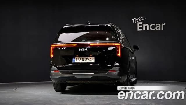 2025 Kia The New Carnival 4th Gen HEV 9seater Gravity Sold VIN KNANE81ABSS038627 – undercarriage 2025 Kia The New Carnival 4th Gen HEV 9seater Gravity Sold VIN KNANE81ABSS038627 – undercarriage