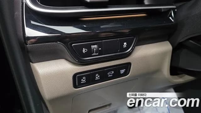 2025 Kia The New Carnival 4th Gen HEV 9seater Gravity Sold VIN KNANE81ABSS039060 – photo 21 2025 Kia The New Carnival 4th Gen HEV 9seater Gravity Sold VIN KNANE81ABSS039060 – photo 21