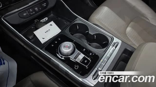 2025 Kia The New Carnival 4th Gen HEV 9seater Gravity Sold VIN KNANE81ABSS039060 – photo 27 2025 Kia The New Carnival 4th Gen HEV 9seater Gravity Sold VIN KNANE81ABSS039060 – photo 27