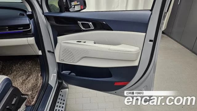 2025 Kia The New Carnival 4th Gen HEV 9seater Gravity Sold VIN KNANE81ABSS039358 – rear exterior 2025 Kia The New Carnival 4th Gen HEV 9seater Gravity Sold VIN KNANE81ABSS039358 – rear exterior