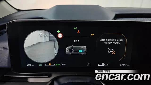 2025 Kia The New Carnival 4th Gen HEV 9seater Gravity Sold VIN KNANE81ABSS039358 – dashboard 2025 Kia The New Carnival 4th Gen HEV 9seater Gravity Sold VIN KNANE81ABSS039358 – dashboard