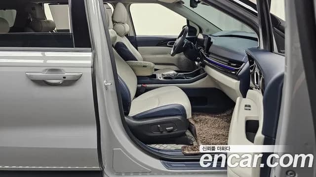 2025 Kia The New Carnival 4th Gen HEV 9seater Gravity Sold VIN KNANE81ABSS039358 – undercarriage 2025 Kia The New Carnival 4th Gen HEV 9seater Gravity Sold VIN KNANE81ABSS039358 – undercarriage