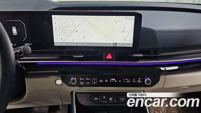 2025 Kia The New Carnival 4th Gen HEV 9seater Gravity Sold VIN KNANE81ABSS039358 – photo 23 2025 Kia The New Carnival 4th Gen HEV 9seater Gravity Sold VIN KNANE81ABSS039358 – photo 23