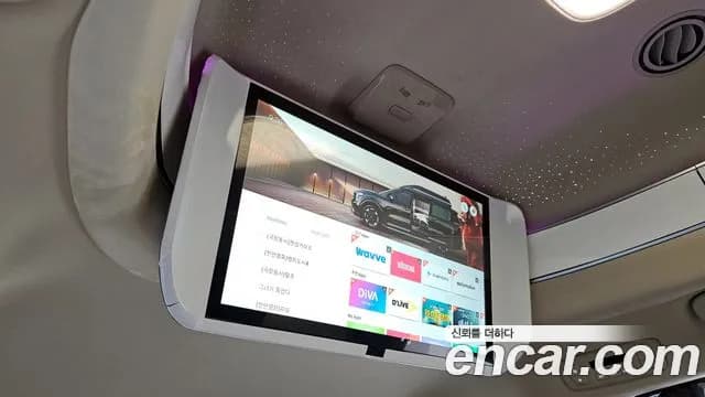 2025 Kia The New Carnival 4th Gen HEV 7-Seater Hi Limousine Sold VIN KNANE81ABSS039965 – photo 19 2025 Kia The New Carnival 4th Gen HEV 7-Seater Hi Limousine Sold VIN KNANE81ABSS039965 – photo 19