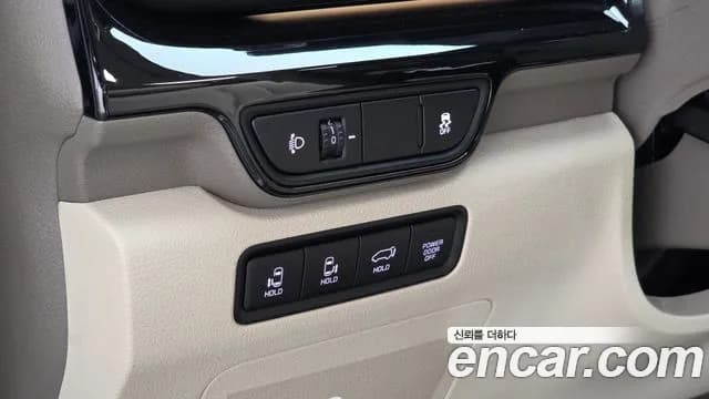 2025 Kia The New Carnival 4th Gen HEV 9seater Gravity Sold VIN KNANE81ABSS077107 – odometer reading 2025 Kia The New Carnival 4th Gen HEV 9seater Gravity Sold VIN KNANE81ABSS077107 – odometer reading