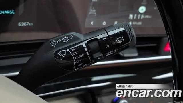 2025 Kia The New Carnival 4th Gen HEV 9seater Gravity Sold VIN KNANE81ABSS077107 – photo 17 2025 Kia The New Carnival 4th Gen HEV 9seater Gravity Sold VIN KNANE81ABSS077107 – photo 17