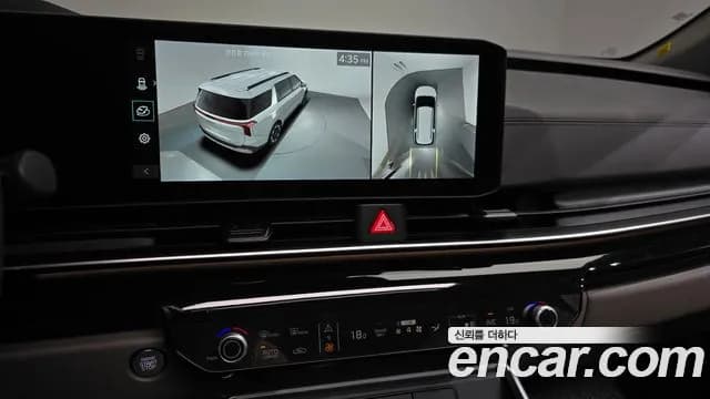 2025 Kia The New Carnival 4th Gen HEV 9seater Signature Sold VIN KNANE81ABSS090590 – photo 11 2025 Kia The New Carnival 4th Gen HEV 9seater Signature Sold VIN KNANE81ABSS090590 – photo 11