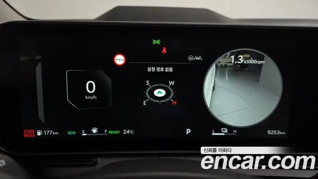 2025 Kia The New Carnival 4th Gen HEV 9seater Signature Sold VIN KNANE81ABSS090590 – photo 35 2025 Kia The New Carnival 4th Gen HEV 9seater Signature Sold VIN KNANE81ABSS090590 – photo 35