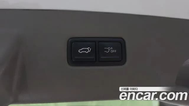 2025 Kia The New Carnival 4th Gen HEV 7seater Signature Sold VIN KNANE81ABSS091748 – photo 18 2025 Kia The New Carnival 4th Gen HEV 7seater Signature Sold VIN KNANE81ABSS091748 – photo 18