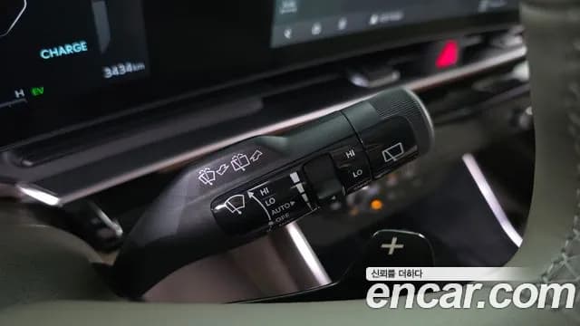 2025 Kia The New Carnival 4th Gen HEV 7seater Signature Sold VIN KNANE81ABSS091748 – photo 30 2025 Kia The New Carnival 4th Gen HEV 7seater Signature Sold VIN KNANE81ABSS091748 – photo 30