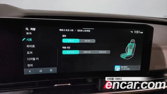 2025 Kia The New Carnival 4th Gen HEV 7seater Signature Sold VIN KNANE81ABSS105375 – exterior detail 2025 Kia The New Carnival 4th Gen HEV 7seater Signature Sold VIN KNANE81ABSS105375 – exterior detail