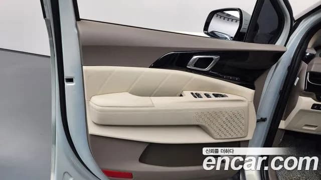 2025 Kia The New Carnival 4th Gen HEV 7seater Signature Sold VIN KNANE81ABSS105375 – undercarriage 2025 Kia The New Carnival 4th Gen HEV 7seater Signature Sold VIN KNANE81ABSS105375 – undercarriage