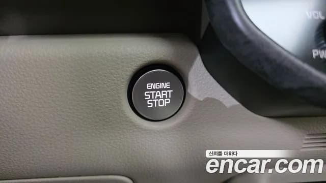 2025 Kia The New Carnival 4th Gen HEV 7seater Signature Sold VIN KNANE81ABSS105524 – rear exterior 2025 Kia The New Carnival 4th Gen HEV 7seater Signature Sold VIN KNANE81ABSS105524 – rear exterior