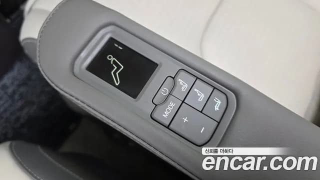 2025 Kia The New Carnival 4th Gen HEV 7seater Signature Sold VIN KNANE81ABSS105524 – trunk area 2025 Kia The New Carnival 4th Gen HEV 7seater Signature Sold VIN KNANE81ABSS105524 – trunk area