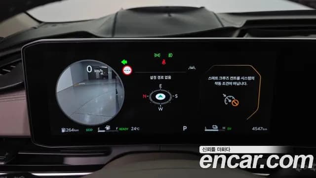 2025 Kia The New Carnival 4th Gen HEV 7seater Signature Sold VIN KNANE81ABSS105524 – photo 20 2025 Kia The New Carnival 4th Gen HEV 7seater Signature Sold VIN KNANE81ABSS105524 – photo 20