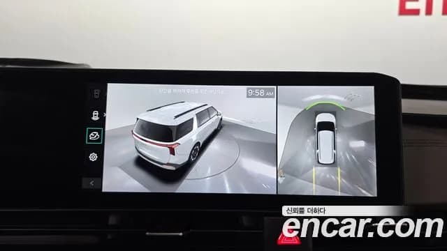 2025 Kia The New Carnival 4th Gen HEV 7seater Signature Sold VIN KNANE81ABSS105524 – photo 30 2025 Kia The New Carnival 4th Gen HEV 7seater Signature Sold VIN KNANE81ABSS105524 – photo 30
