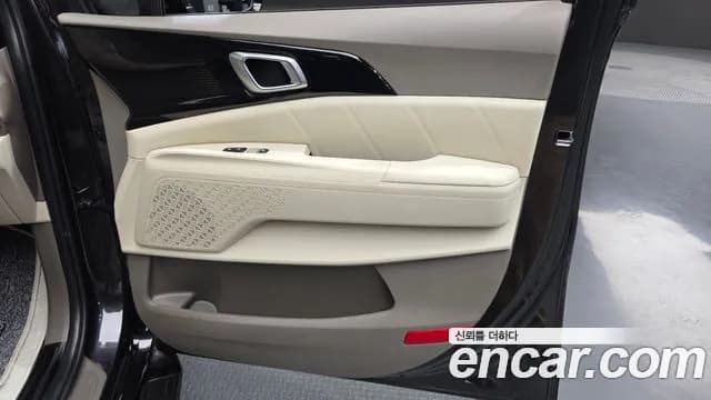 2025 Kia The New Carnival 4th Gen HEV 7seater Signature Sold VIN KNANE81ABSS105524 – photo 36 2025 Kia The New Carnival 4th Gen HEV 7seater Signature Sold VIN KNANE81ABSS105524 – photo 36
