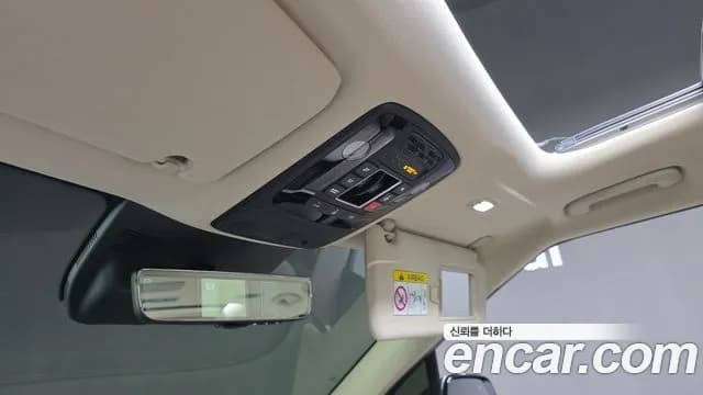 2025 Kia The New Carnival 4th Gen HEV 7seater Gravity Sold VIN KNANE81ABSS106586 – photo 14 2025 Kia The New Carnival 4th Gen HEV 7seater Gravity Sold VIN KNANE81ABSS106586 – photo 14