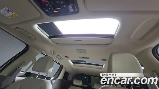2025 Kia The New Carnival 4th Gen HEV 7seater Gravity Sold VIN KNANE81ABSS106586 – photo 29 2025 Kia The New Carnival 4th Gen HEV 7seater Gravity Sold VIN KNANE81ABSS106586 – photo 29