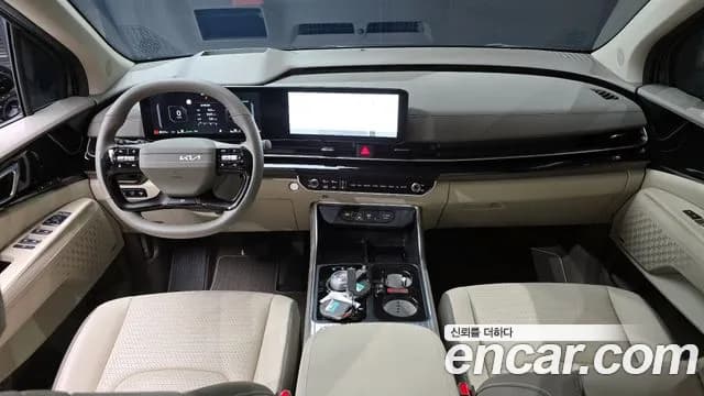 2026 Kia The New Carnival 4th Gen HEV 9-Seater Hi-Limousine Sold VIN KNANE81ABTS123009 – undercarriage 2026 Kia The New Carnival 4th Gen HEV 9-Seater Hi-Limousine Sold VIN KNANE81ABTS123009 – undercarriage