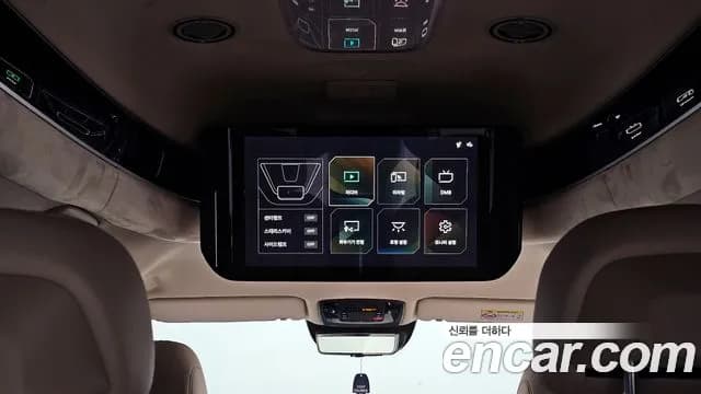 2026 Kia The New Carnival 4th Gen HEV 7-Seater Hi Limousine Sold VIN KNANE81ABTS132756 – front exterior 2026 Kia The New Carnival 4th Gen HEV 7-Seater Hi Limousine Sold VIN KNANE81ABTS132756 – front exterior
