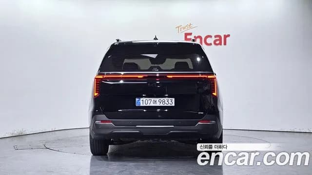 2026 Kia The New Carnival 4th Gen Hev 9 Seater X Line Sold VIN KNANE81ABTS162645 – undercarriage 2026 Kia The New Carnival 4th Gen Hev 9 Seater X Line Sold VIN KNANE81ABTS162645 – undercarriage