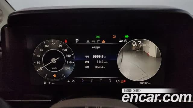 2021 Kia Carnival 4Generation 9-Seater Signature Sold VIN KNANE81BBMS000991 – engine bay 2021 Kia Carnival 4Generation 9-Seater Signature Sold VIN KNANE81BBMS000991 – engine bay