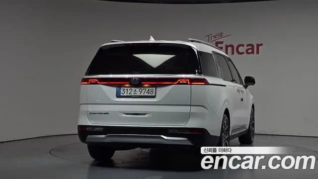2021 Kia Carnival 4th Gen 9-Seater Signature Sold VIN KNANE81BBMS001907 – photo 29 2021 Kia Carnival 4th Gen 9-Seater Signature Sold VIN KNANE81BBMS001907 – photo 29