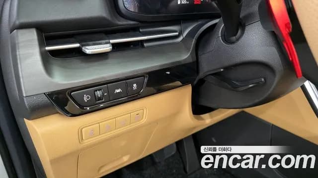 2021 Kia Carnival 4Generation 9-Seater Signature Sold VIN KNANE81BBMS002601 – odometer reading 2021 Kia Carnival 4Generation 9-Seater Signature Sold VIN KNANE81BBMS002601 – odometer reading