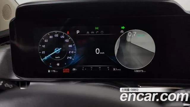 2021 Kia Carnival 4Generation 9-Seater Signature Sold VIN KNANE81BBMS003158 – photo 20 2021 Kia Carnival 4Generation 9-Seater Signature Sold VIN KNANE81BBMS003158 – photo 20