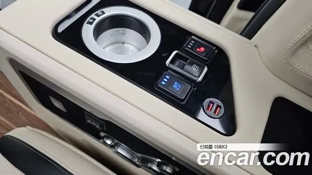 2021 Kia Carnival 4Generation 9-Seater Hi-Limousine(Special Vehicle) Sold VIN KNANE81BBMS003805 – rear exterior 2021 Kia Carnival 4Generation 9-Seater Hi-Limousine(Special Vehicle) Sold VIN KNANE81BBMS003805 – rear exterior