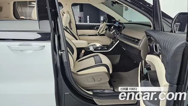 2021 Kia Carnival 4Generation 9-Seater Hi-Limousine(Special Vehicle) Sold VIN KNANE81BBMS003805 – photo 20 2021 Kia Carnival 4Generation 9-Seater Hi-Limousine(Special Vehicle) Sold VIN KNANE81BBMS003805 – photo 20