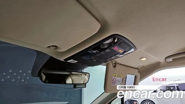 2021 Kia Carnival 4Generation 7-Seater Signature Sold VIN KNANE81BBMS005037 – photo 17 2021 Kia Carnival 4Generation 7-Seater Signature Sold VIN KNANE81BBMS005037 – photo 17
