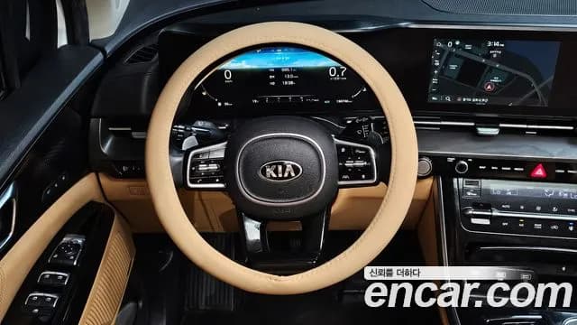2021 Kia Carnival 4Generation 9-Seater Signature Sold VIN KNANE81BBMS005403 – trunk area 2021 Kia Carnival 4Generation 9-Seater Signature Sold VIN KNANE81BBMS005403 – trunk area