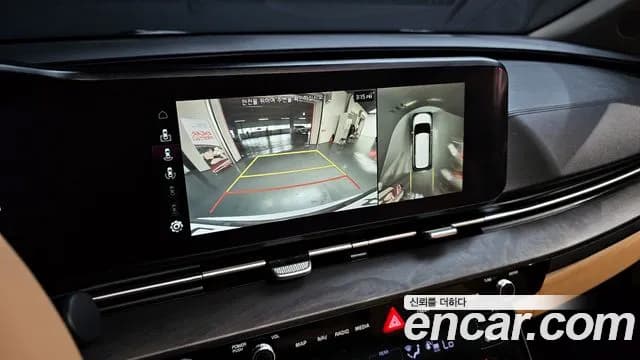 2021 Kia Carnival 4Generation 9-Seater Signature Sold VIN KNANE81BBMS005403 – photo 12 2021 Kia Carnival 4Generation 9-Seater Signature Sold VIN KNANE81BBMS005403 – photo 12