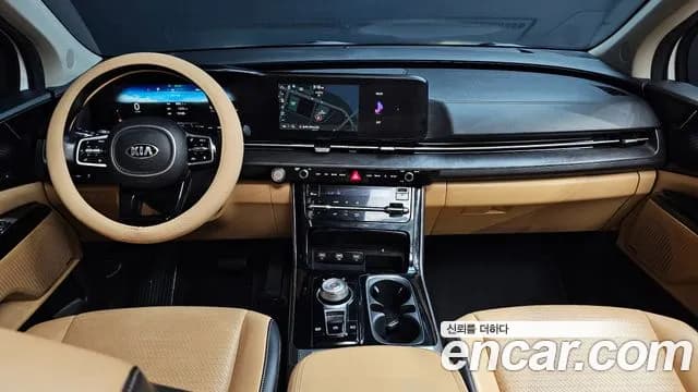 2021 Kia Carnival 4Generation 9-Seater Signature Sold VIN KNANE81BBMS005403 – photo 17 2021 Kia Carnival 4Generation 9-Seater Signature Sold VIN KNANE81BBMS005403 – photo 17
