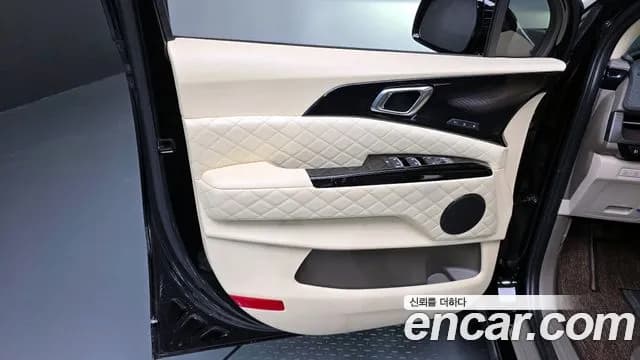 2021 Kia Carnival 4Generation 9-Seater Hi-Limousine(Special Vehicle) Sold VIN KNANE81BBMS007615 – engine bay 2021 Kia Carnival 4Generation 9-Seater Hi-Limousine(Special Vehicle) Sold VIN KNANE81BBMS007615 – engine bay
