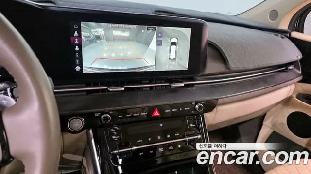 2021 Kia Carnival 4Generation 9-Seater Hi-Limousine(Special Vehicle) Sold VIN KNANE81BBMS007615 – photo 15 2021 Kia Carnival 4Generation 9-Seater Hi-Limousine(Special Vehicle) Sold VIN KNANE81BBMS007615 – photo 15