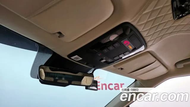 2021 Kia Carnival 4Generation 9-Seater Hi-Limousine(Special Vehicle) Sold VIN KNANE81BBMS007615 – photo 22 2021 Kia Carnival 4Generation 9-Seater Hi-Limousine(Special Vehicle) Sold VIN KNANE81BBMS007615 – photo 22