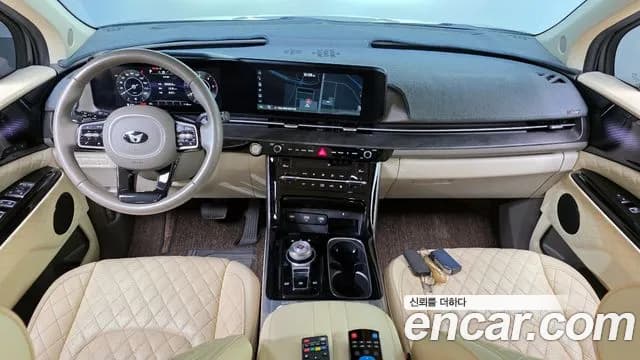 2021 Kia Carnival 4Generation 9-Seater Hi-Limousine(Special Vehicle) Sold VIN KNANE81BBMS007615 – photo 24 2021 Kia Carnival 4Generation 9-Seater Hi-Limousine(Special Vehicle) Sold VIN KNANE81BBMS007615 – photo 24