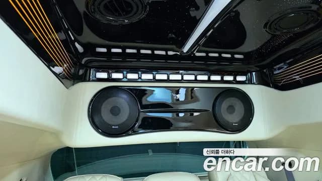 2021 Kia Carnival 4Generation 9-Seater Hi-Limousine(Special Vehicle) Sold VIN KNANE81BBMS007615 – photo 28 2021 Kia Carnival 4Generation 9-Seater Hi-Limousine(Special Vehicle) Sold VIN KNANE81BBMS007615 – photo 28