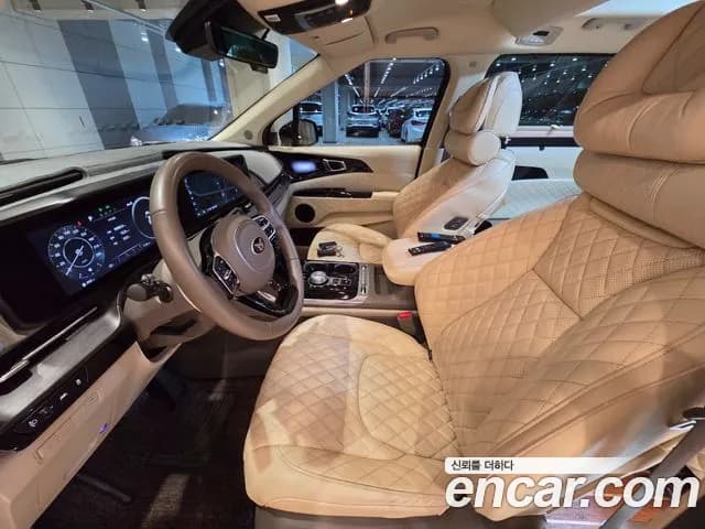 2021 Kia Carnival 4Generation 9-Seater Hi-Limousine(Special Vehicle) Sold VIN KNANE81BBMS007615 – photo 29 2021 Kia Carnival 4Generation 9-Seater Hi-Limousine(Special Vehicle) Sold VIN KNANE81BBMS007615 – photo 29