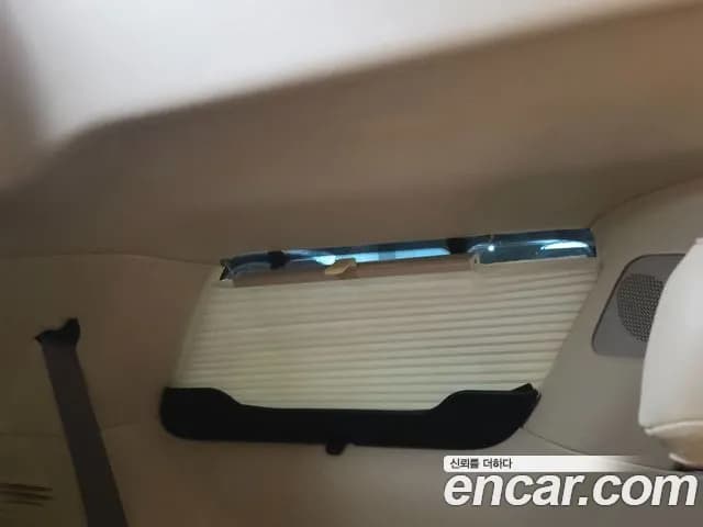 2021 Kia Carnival 4Generation 9-Seater Hi-Limousine(Special Vehicle) Sold VIN KNANE81BBMS007615 – photo 30 2021 Kia Carnival 4Generation 9-Seater Hi-Limousine(Special Vehicle) Sold VIN KNANE81BBMS007615 – photo 30