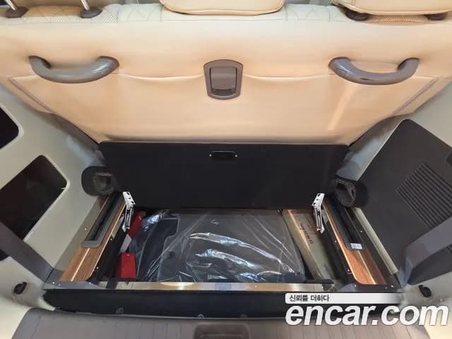 2021 Kia Carnival 4Generation 9-Seater Hi-Limousine(Special Vehicle) Sold VIN KNANE81BBMS007615 – photo 32 2021 Kia Carnival 4Generation 9-Seater Hi-Limousine(Special Vehicle) Sold VIN KNANE81BBMS007615 – photo 32