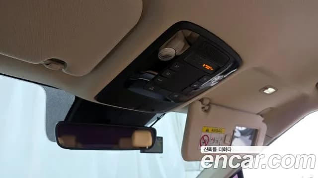 2021 Kia Carnival 4th Gen 9-Seater Signature Sold VIN KNANE81BBMS012666 – trunk area 2021 Kia Carnival 4th Gen 9-Seater Signature Sold VIN KNANE81BBMS012666 – trunk area