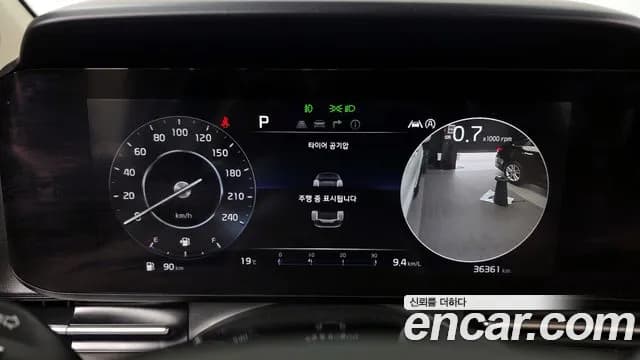 2021 Kia Carnival 4th Gen 9-Seater Signature Sold VIN KNANE81BBMS012666 – odometer reading 2021 Kia Carnival 4th Gen 9-Seater Signature Sold VIN KNANE81BBMS012666 – odometer reading