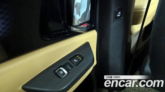 2021 Kia Carnival 4th Gen 9-Seater Signature Sold VIN KNANE81BBMS012666 – photo 15 2021 Kia Carnival 4th Gen 9-Seater Signature Sold VIN KNANE81BBMS012666 – photo 15