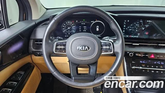 2021 Kia Carnival 4Generation 9-Seater Signature Sold VIN KNANE81BBMS013009 – rear exterior 2021 Kia Carnival 4Generation 9-Seater Signature Sold VIN KNANE81BBMS013009 – rear exterior